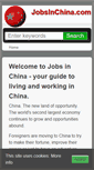 Mobile Screenshot of jobsinchina.com